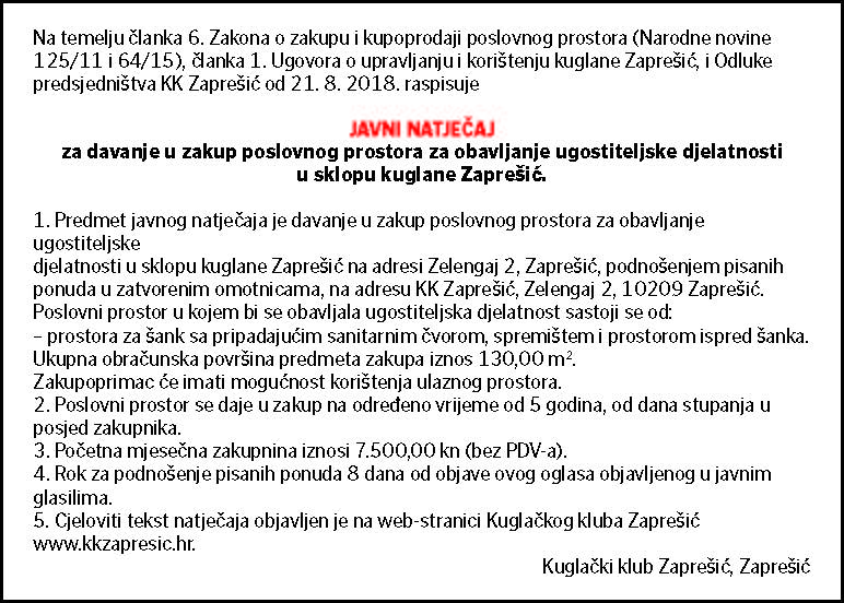 Natječaj za poslovni prostor