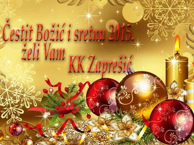 Čestit Božić i sretna 2015.